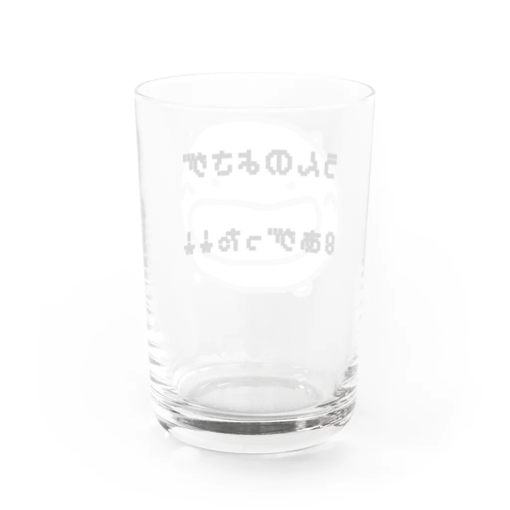 ダイナマイト87ねこ大商会のうんのよさ +8 Water Glass :back