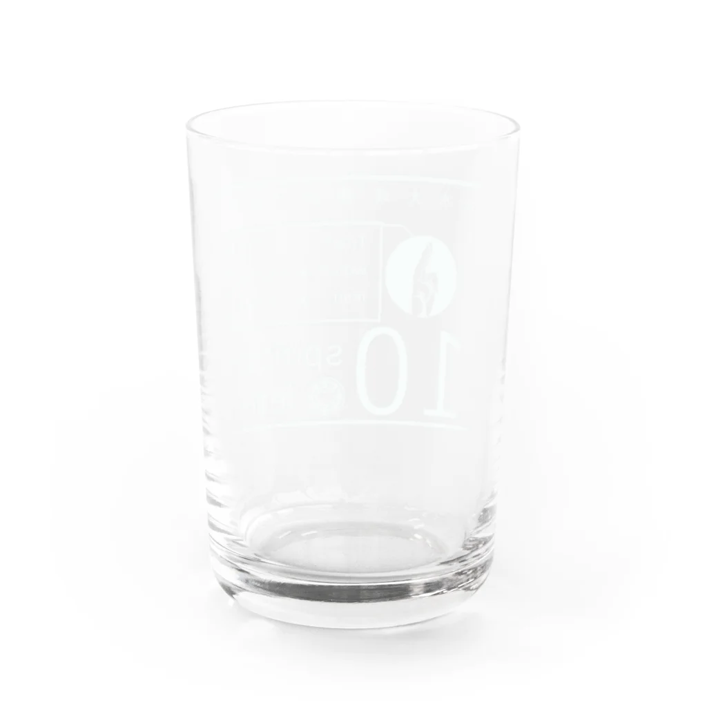 KARASUMA BARの10 spiritual letter 緑　　（陽） Water Glass :back