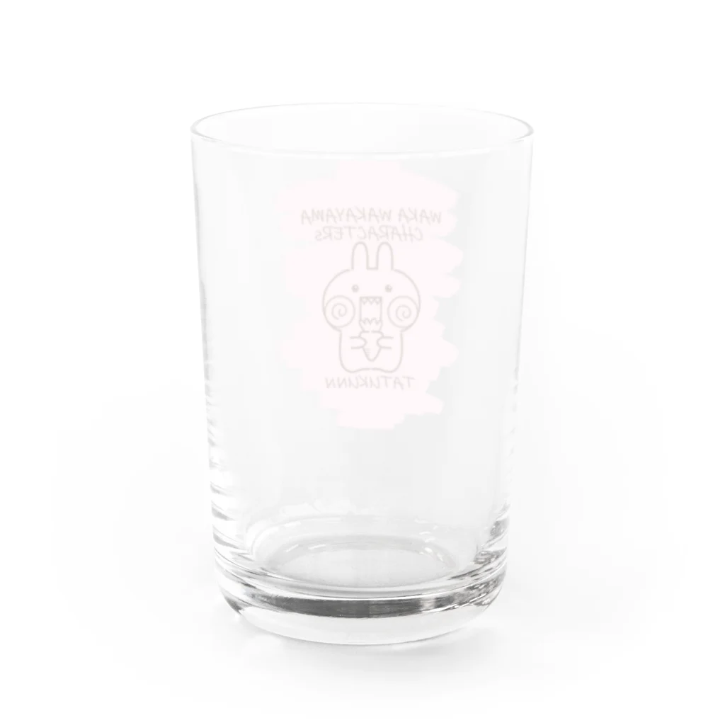 wakayamaのうさぎのたつ君！シャイニーローズ Water Glass :back