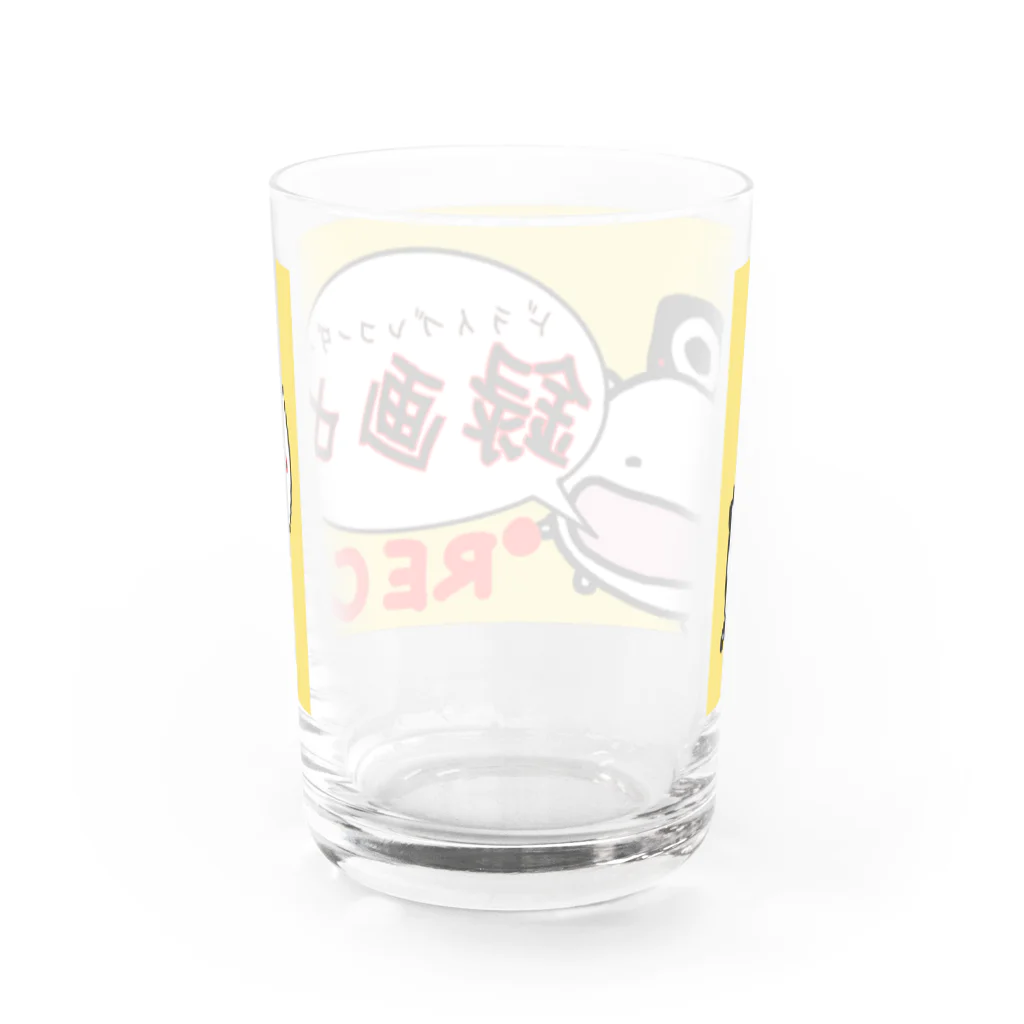 ダイナマイト87ねこ大商会のドライブレコーダー録画中なねこです Water Glass :back