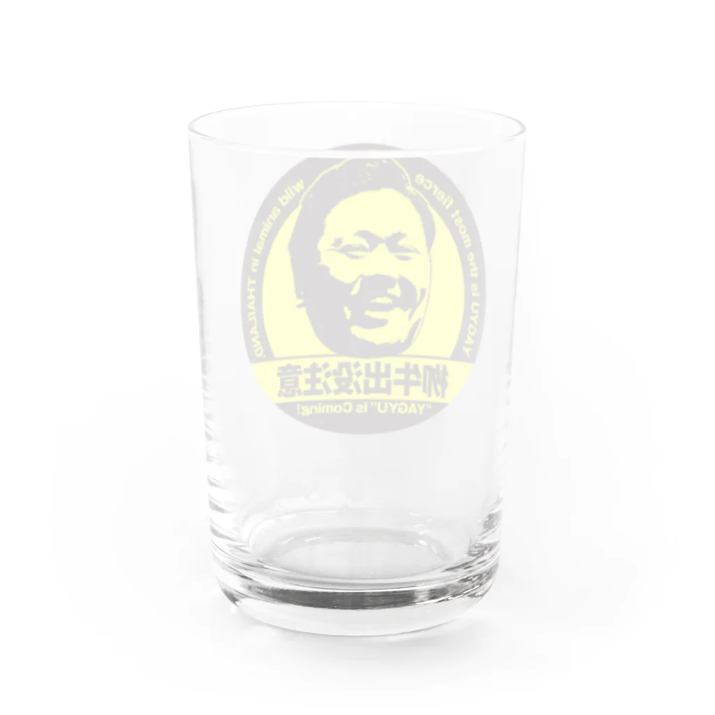 Yagyu styleのヤギュウスタイル Water Glass :back