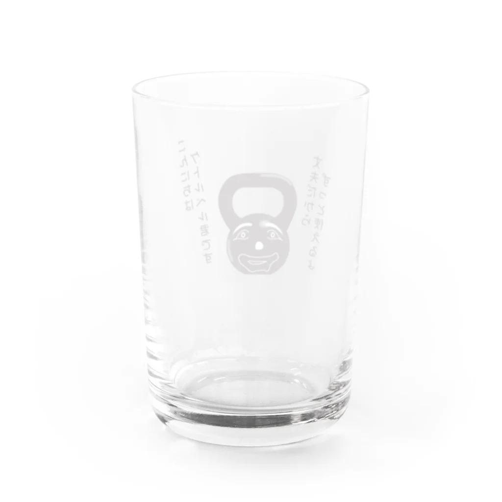 あるルートのパーソナルトレーナーピッピのケトルベル君 Water Glass :back