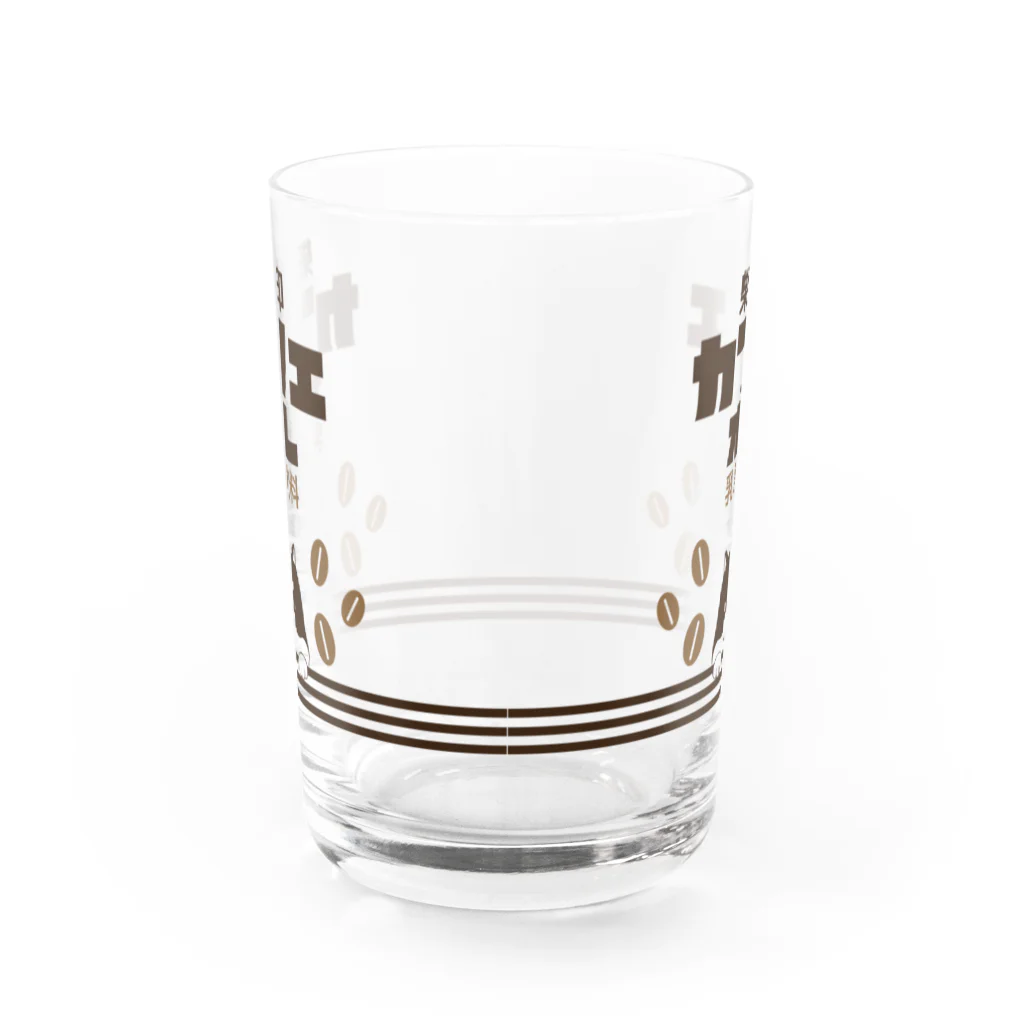 Supergirl Galleryの【柴組】柴印のカフェオレ Water Glass :back