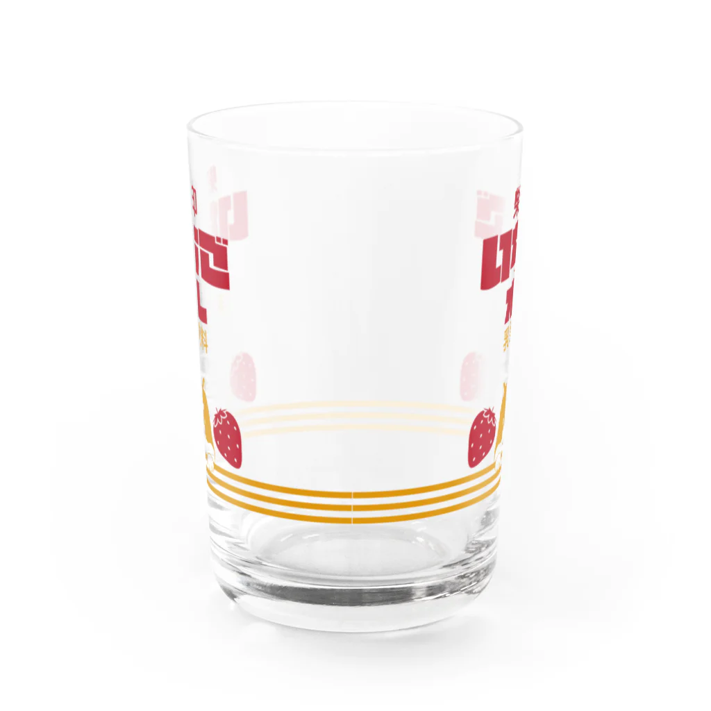 Supergirl Galleryの【柴組】柴印のイチゴオレ Water Glass :back