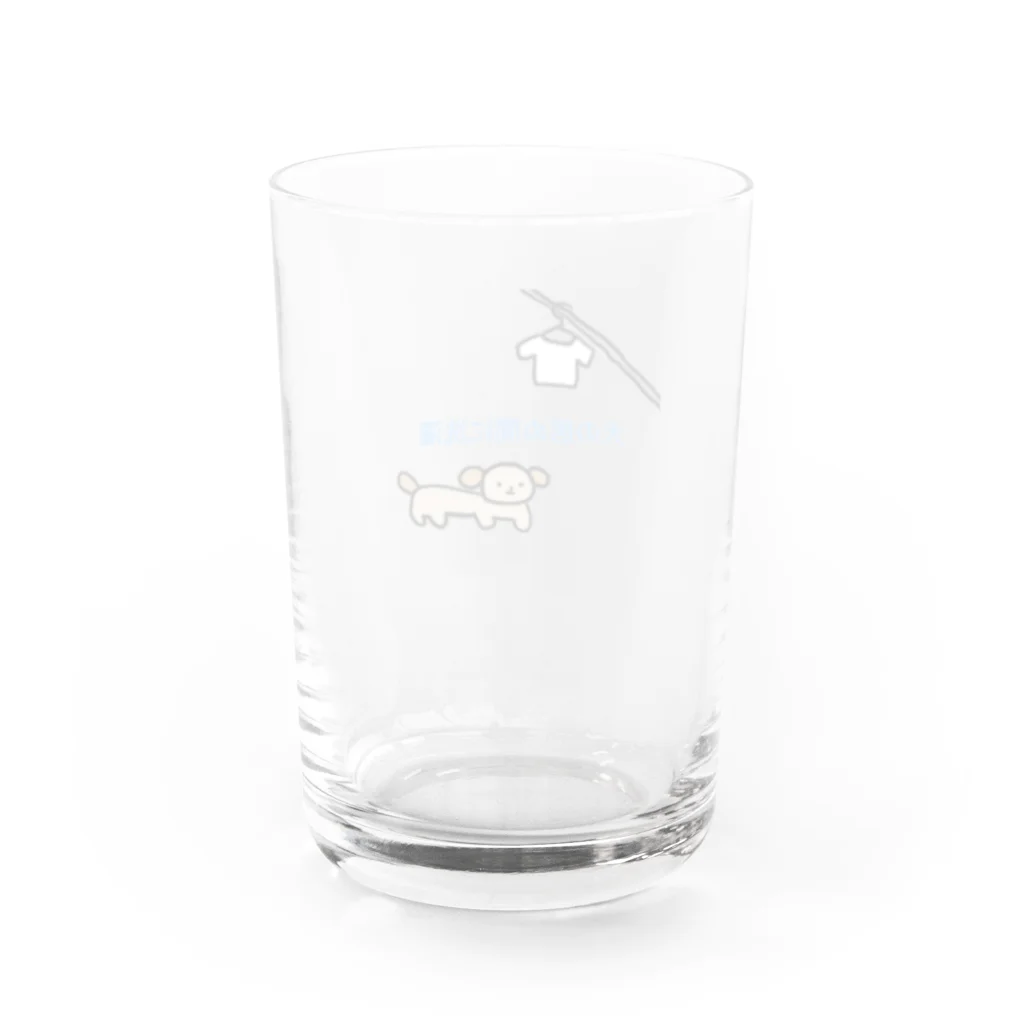 ァミのいぬの居ぬ間に… Water Glass :back