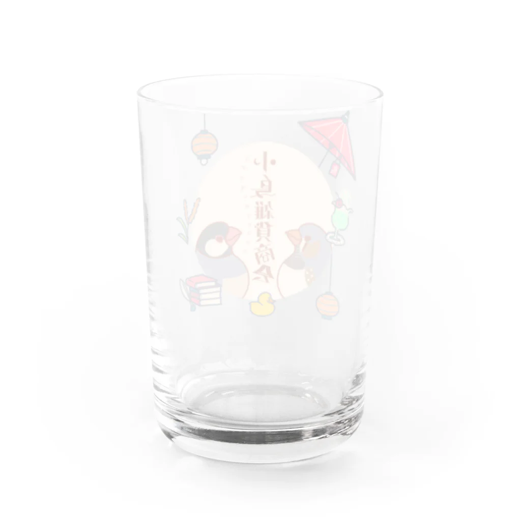 小鳥雑貨商会　SUZURI店の小鳥雑貨商会 Water Glass :back