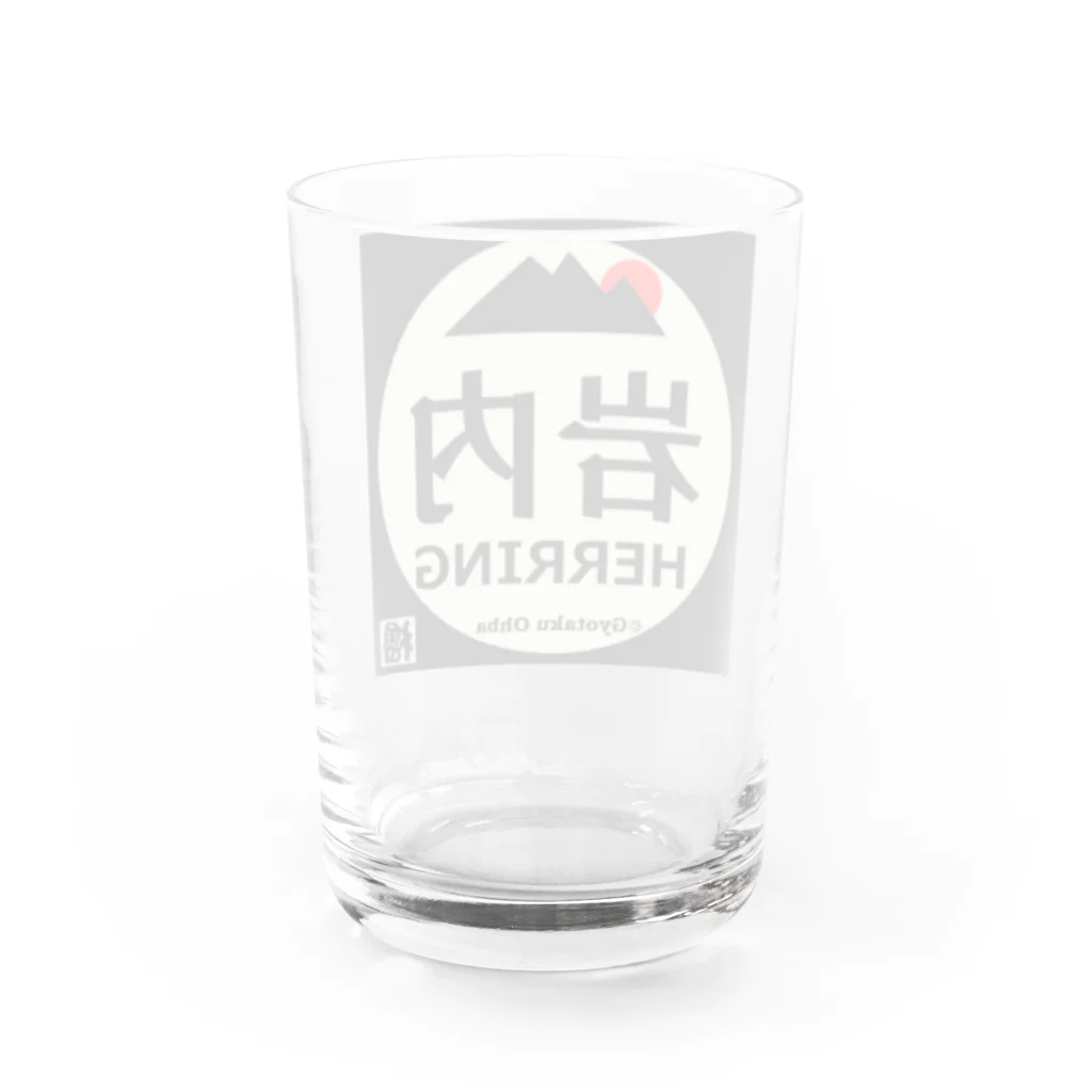 G-HERRINGの岩内 Water Glass :back