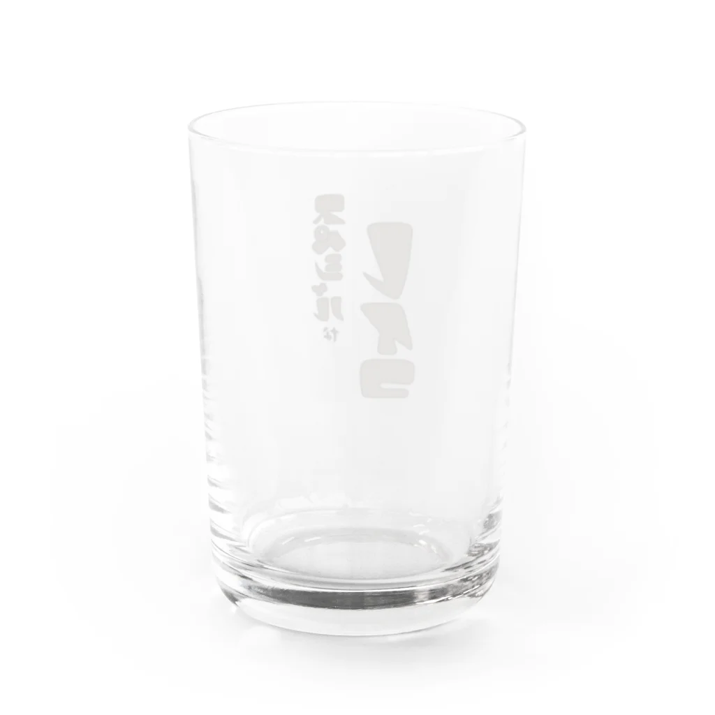 ぐぅのスペシャルティのアイスコーヒーを飲む時用 Water Glass :back