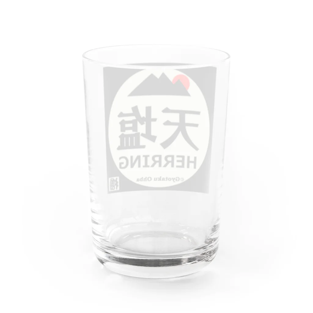 G-HERRINGの天塩 Water Glass :back