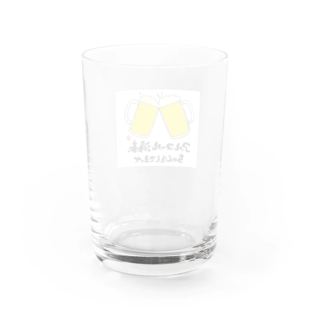 翠紀~suiki.japan~のアルコール消毒ちゃんとしてまっせ Water Glass :back