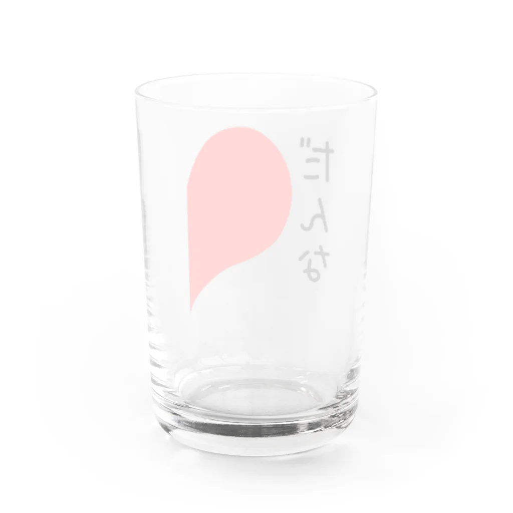 Hirahiraのふたつくっつけてハート（だんな） グラス反対面