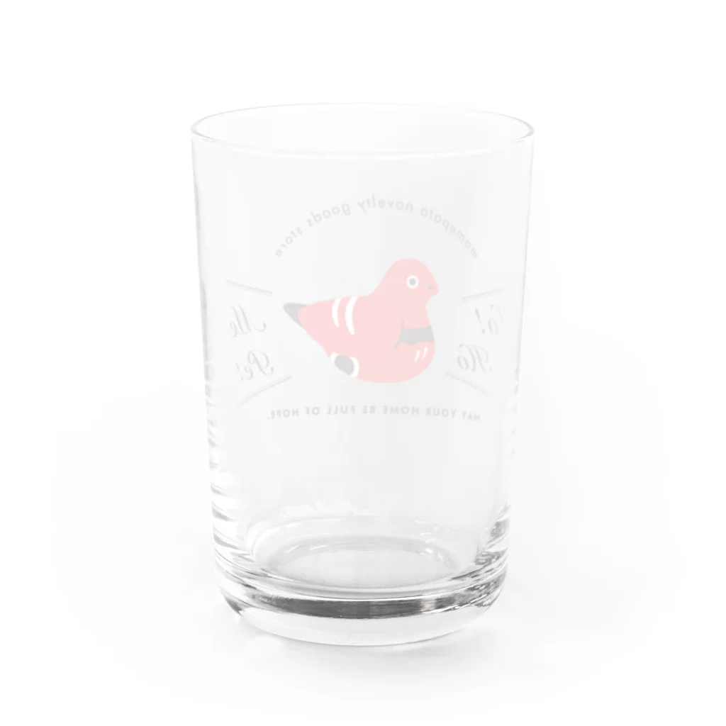 豆鳩雑貨店のHOHOグラス Water Glass :back