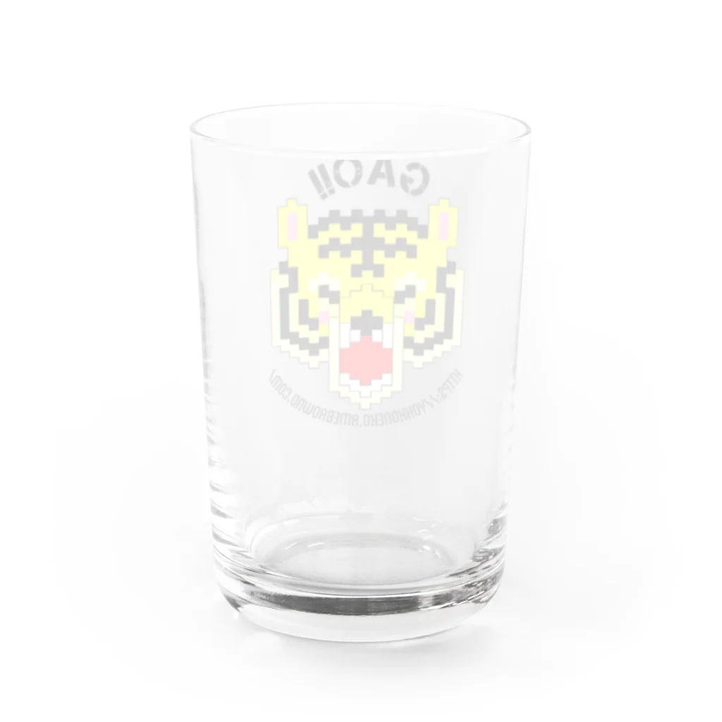 千客万来ねこ日和のGAO!TIGER Water Glass :back