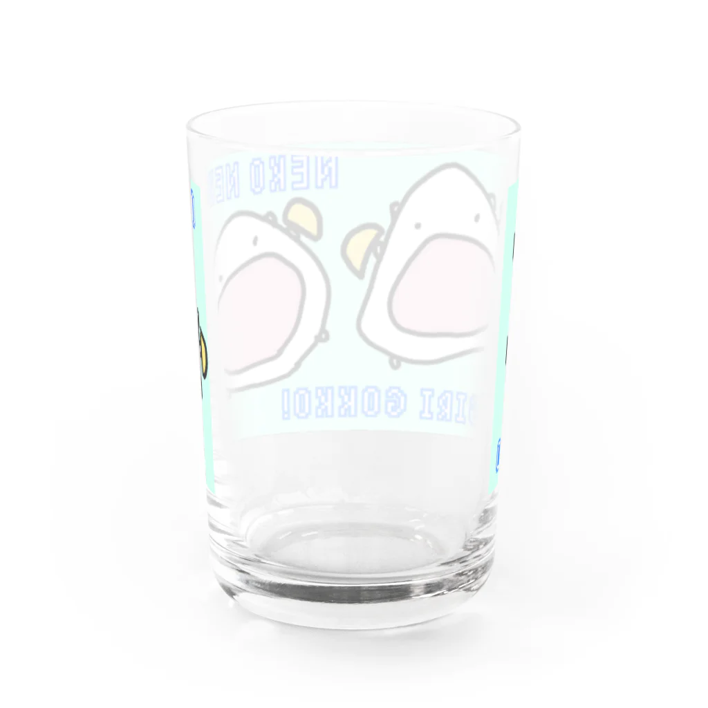 ダイナマイト87ねこ大商会のねこねこおにぎりごっこ Water Glass :back