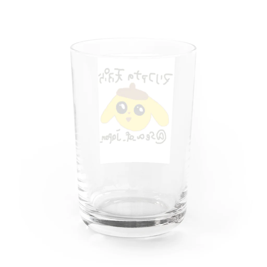 マリファナの天ぷらのマリ天 Water Glass :back