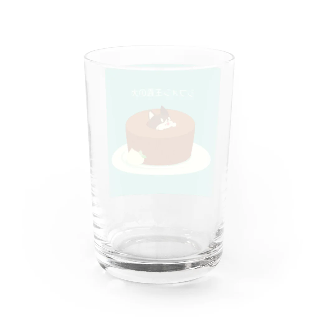 ぢごくのおみせやさんのシフォン主義の犬 Water Glass :back