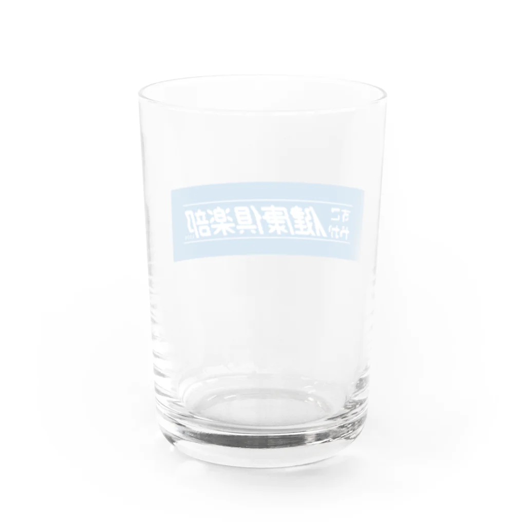 ヨナハアヤのすこやか健康倶楽部 Water Glass :back