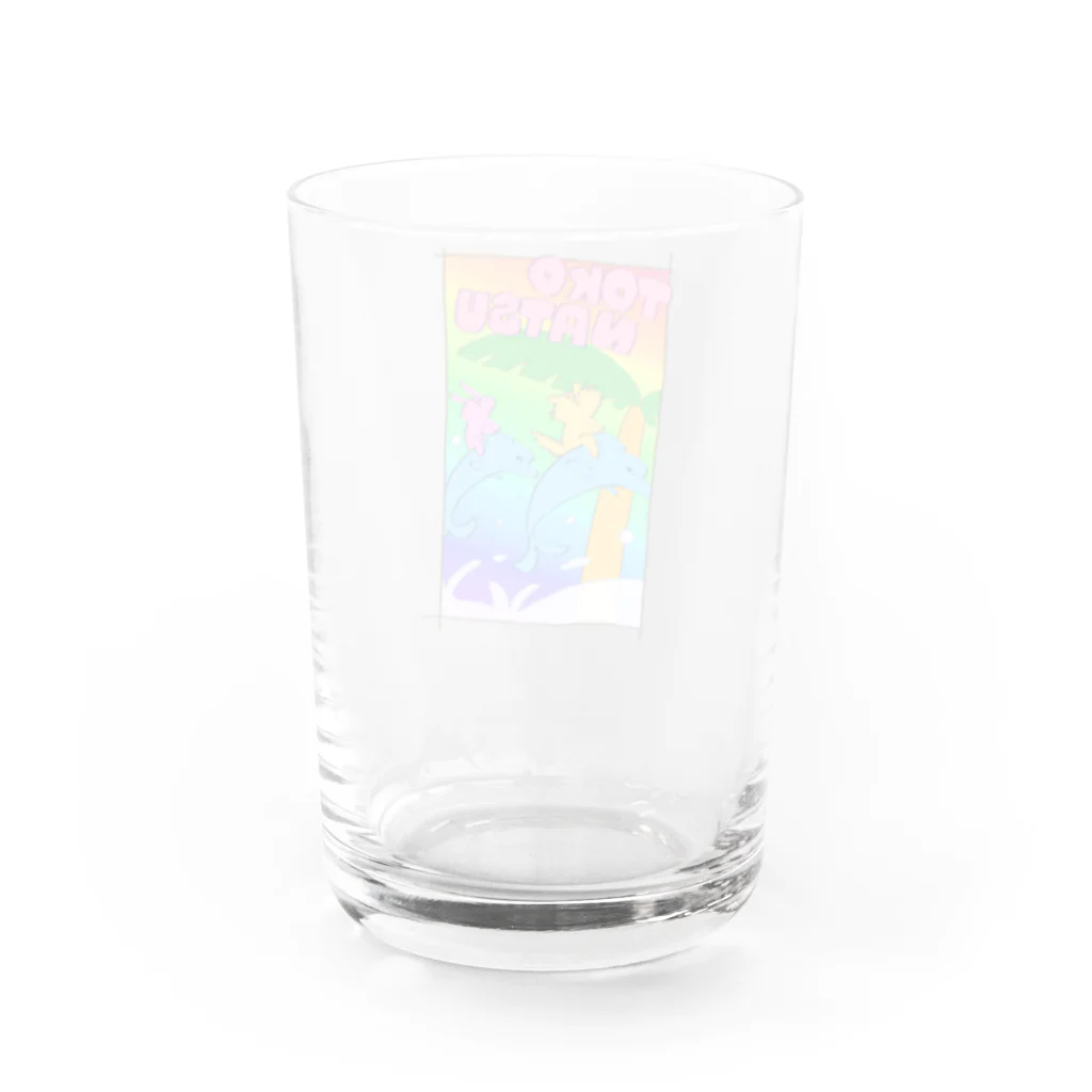 やなり🦠のTOKONATSU Water Glass :back