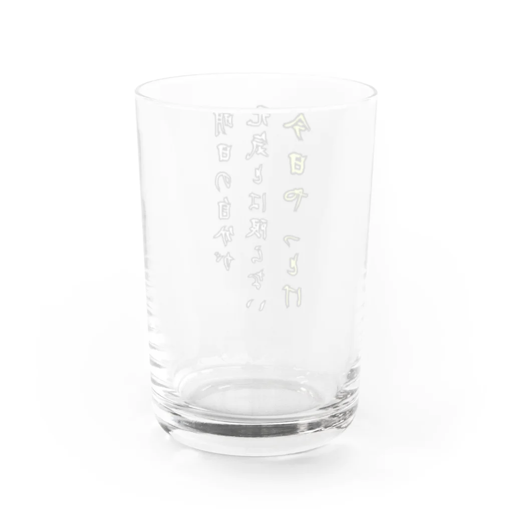 ダイナマイト87ねこ大商会の修羅場な時用 Water Glass :back