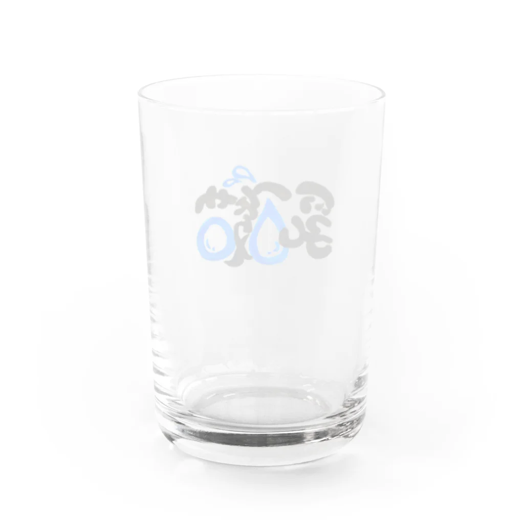 えつこ。のにゅうさんきん Water Glass :back