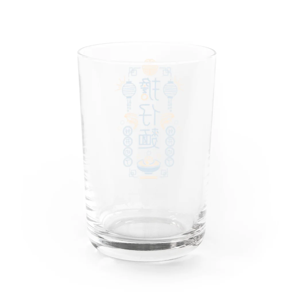 サビーボ商店のたんつーめん Water Glass :back