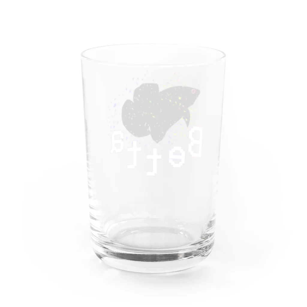 VividWildのVividFishBetta Water Glass :back