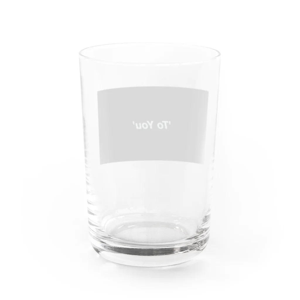 🦋鯉&dimple🦋のto you Water Glass :back