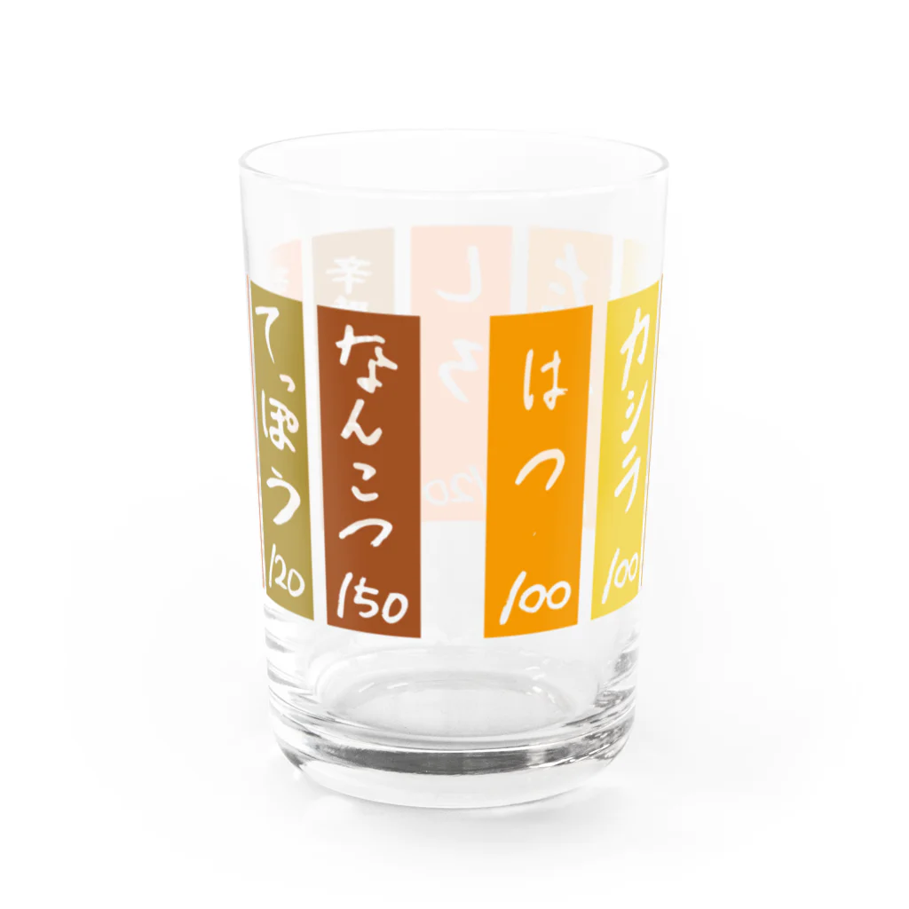 ろくでなしメーカーのMOTSUYAKI-MENU（酩酊版） Water Glass :back