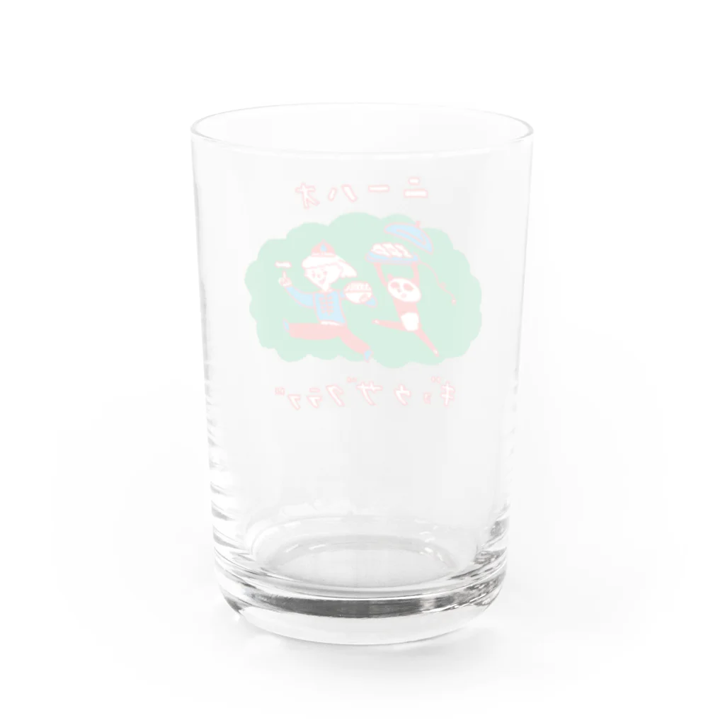 楽しい夏休み研究所のニーハオ！餃子倶楽部（相方用） Water Glass :back