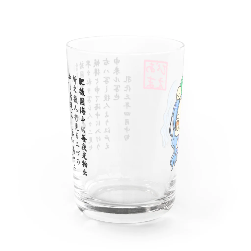 ㈱山口敏太郎タートルカンパニーのあまびえ Water Glass :back