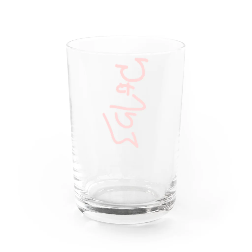 riruのおみせのひゃくてん💮 Water Glass :back