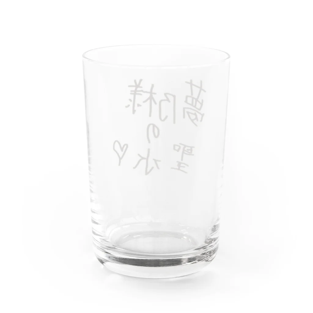 💜夢乃様💜の夢乃様の聖水 Water Glass :back