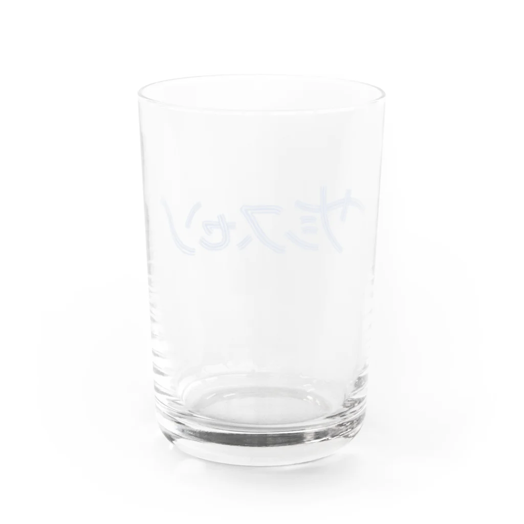 snownoのサシスセソ Water Glass :back