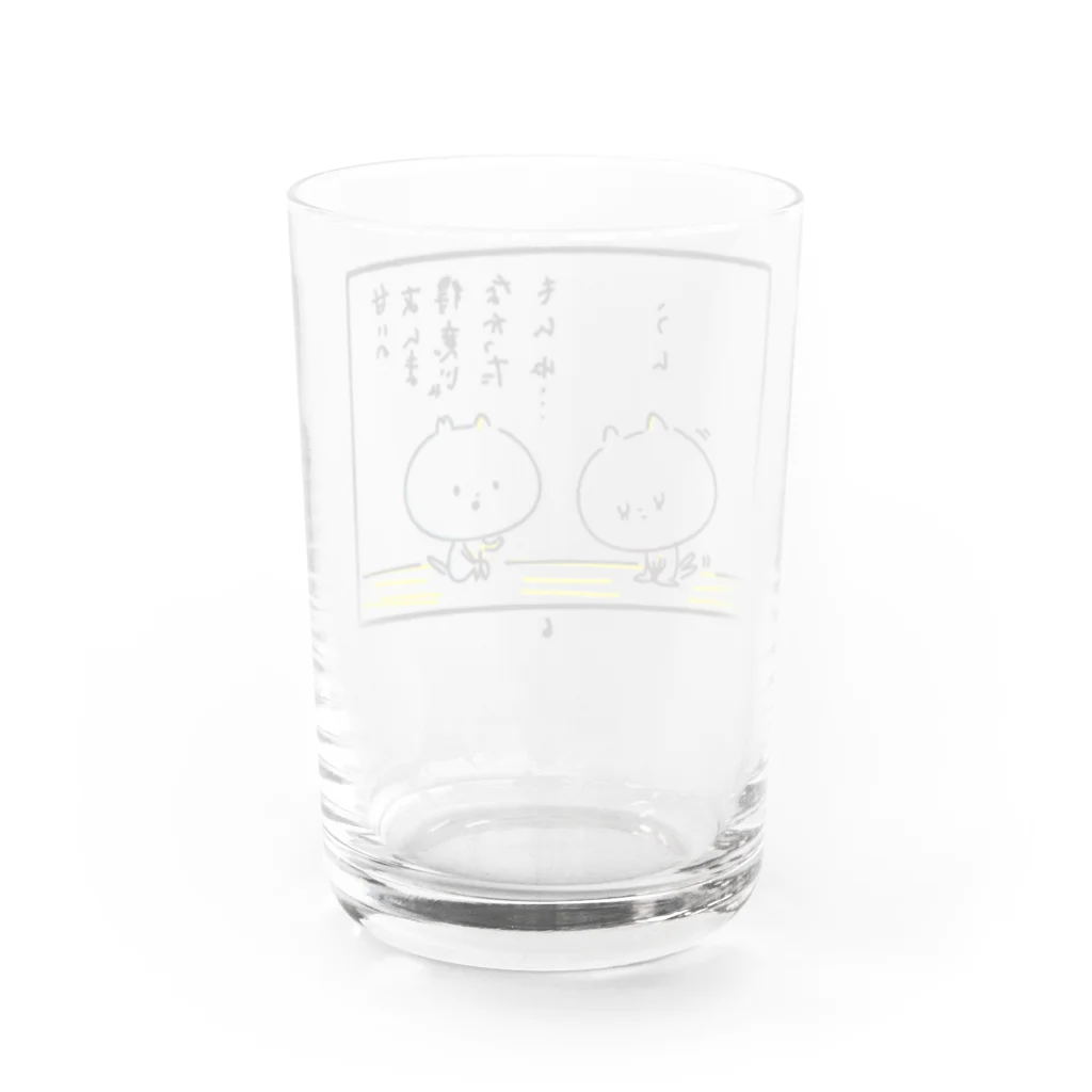 尾中たけしのね子とま太新シリーズ放送記念の（08） Water Glass :back