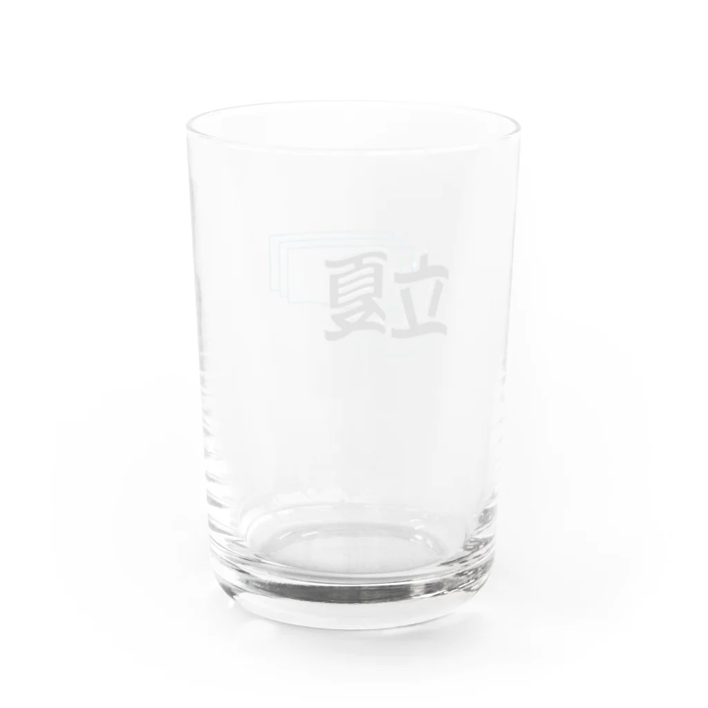 the_anjuの立夏 Water Glass :back