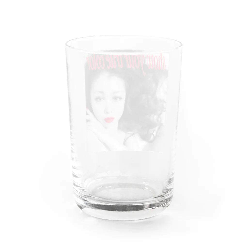 かみのちえのショップの本当の自分は何色シリーズ Water Glass :back