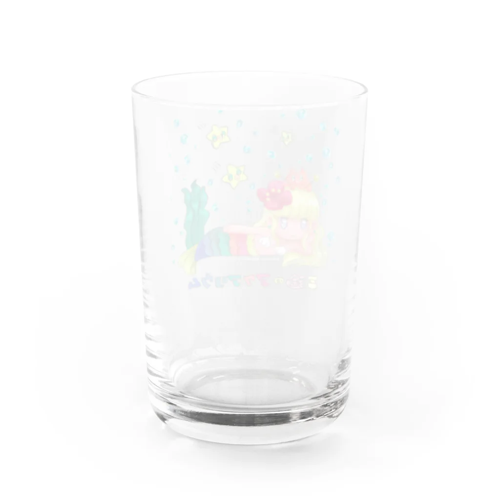 おちゃめるへんらんどの🧜 Water Glass :back