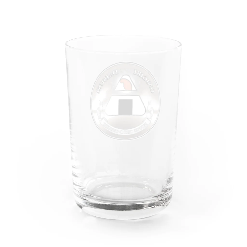 Akkiiの摂理のおにぎり（しゃけ） Water Glass :back