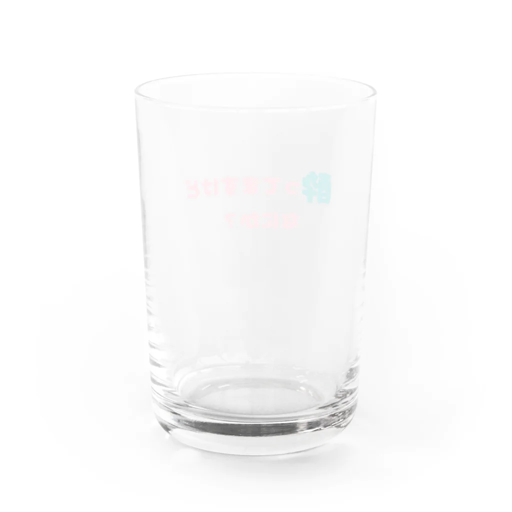 .com小物系のなにか？？？ Water Glass :back