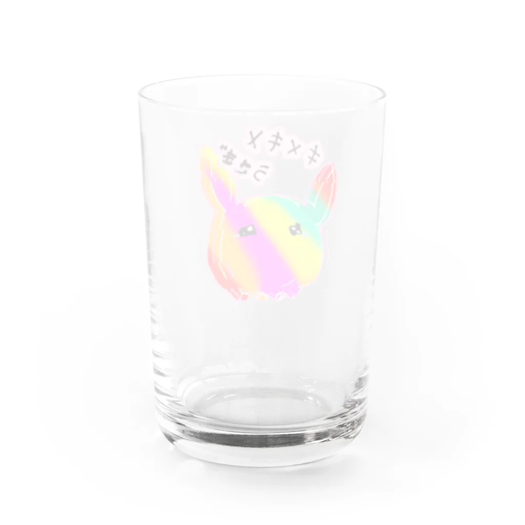 ハナマル❗️のキメキメうさぎ Water Glass :back