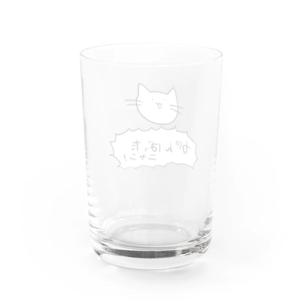 ISLANDALLのほめるねこ Water Glass :back