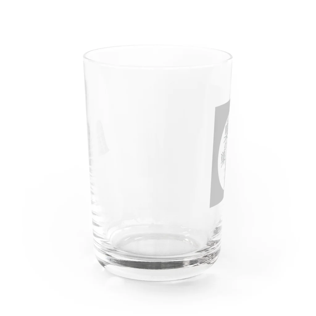 もふの梟の巣 Water Glass :back