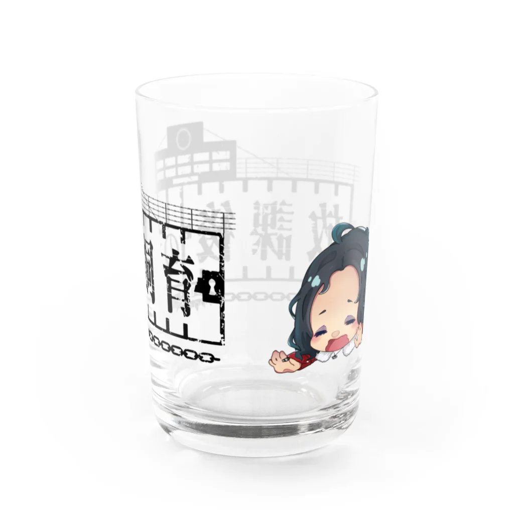 CHISAの放課後の飼育 Water Glass :back