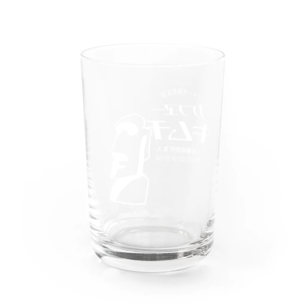 吉田電話 and The DOKKEN THIRSKのフルーツ珈琲茶房 カフェー キムチ　お冷グラス Water Glass :back