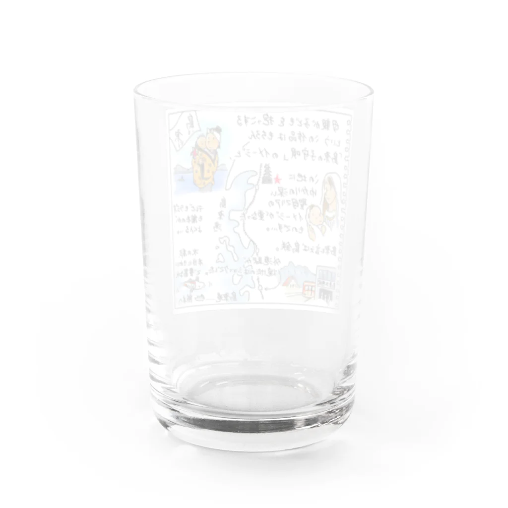 江島　達也の僕の子ども絵日記　～　長崎の四季 Water Glass :back