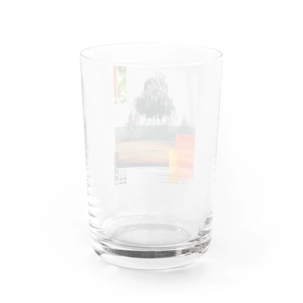 makitasoのCHOKAIZAN Water Glass :back