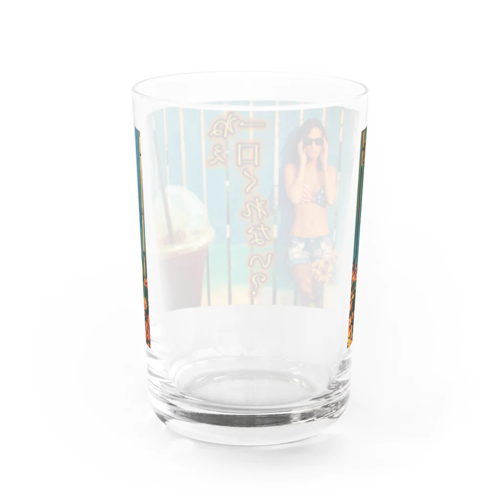 刻々珈琲の一口ちょうだい Water Glass :back