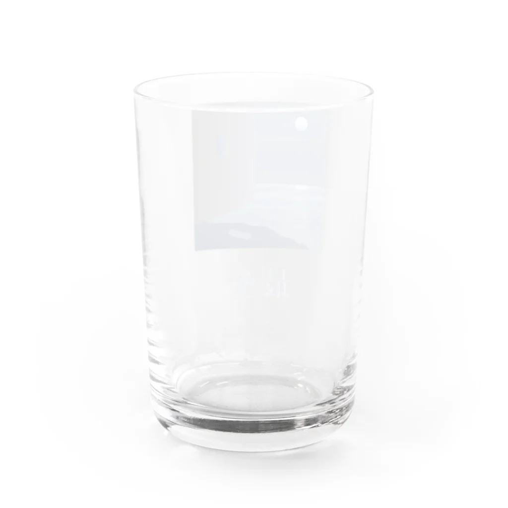 膝舐め・ショッピングセンターの最愛(pale) Water Glass :back