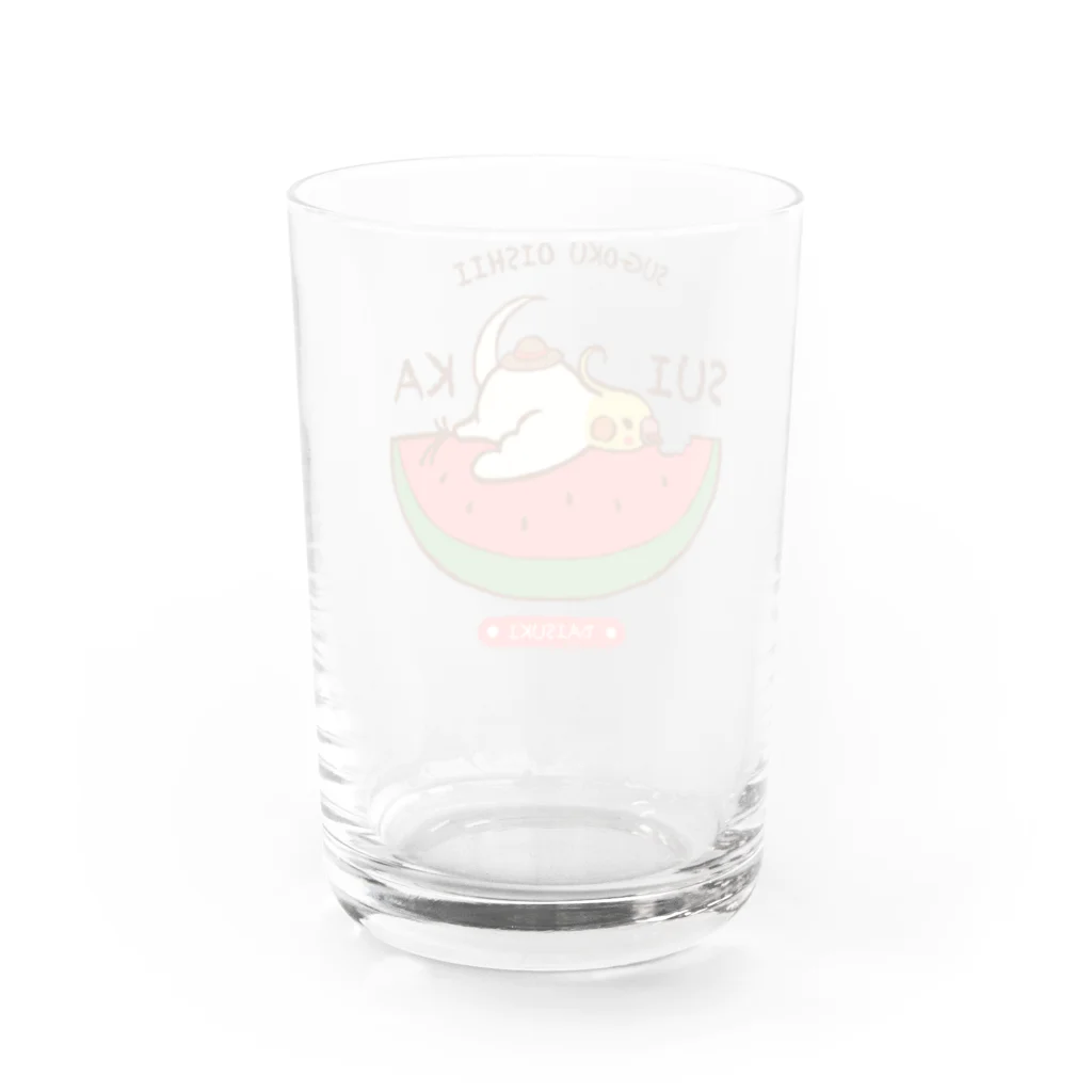 ほほらら工房 SUZURI支店のすごくおいしいだいすきなスイカ Water Glass :back