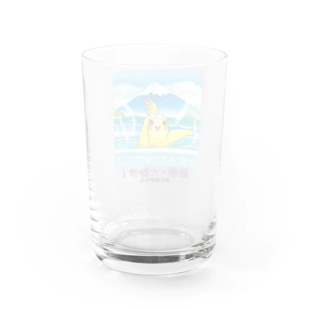 油絵描きの小物売り場の銭湯大好き！　羽を伸ばそう Water Glass :back